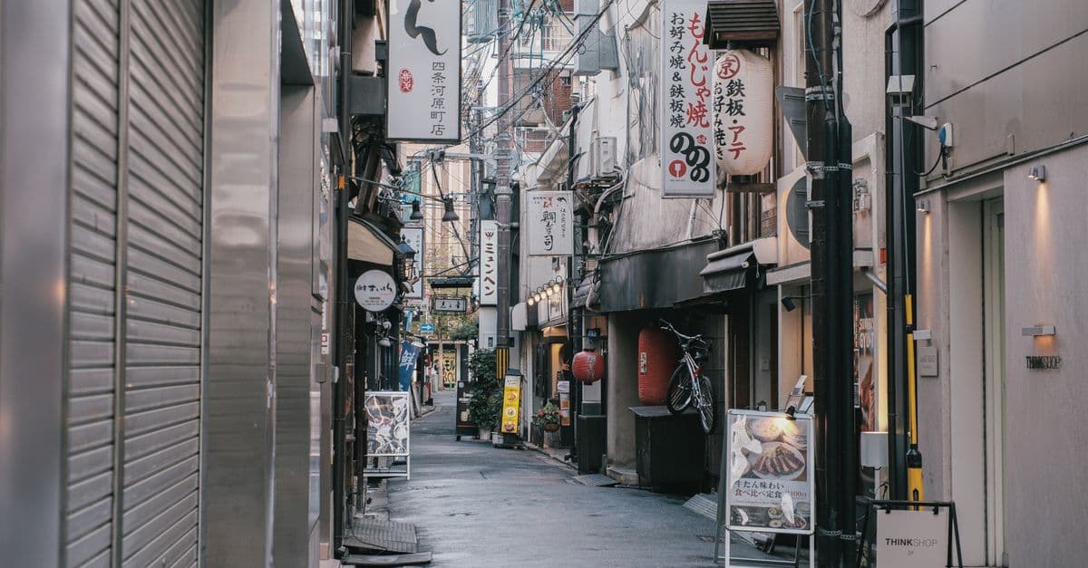 도쿄 풍경